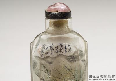 图片[2]-Glass inside-painted snuff bottle with fishing and herding scenes, Zhou Leyuan, Qing dynasty, 1885-China Archive